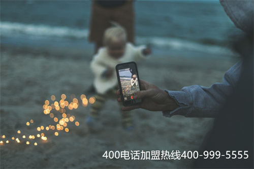 (400電話申請(qǐng)服務(wù)商選什么)(企業(yè)在400電話辦理中如何選擇合適的代理商？)