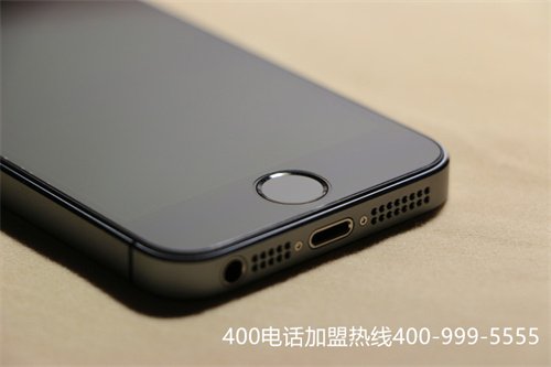 (400電話(huà)申請(qǐng)多少費(fèi)用)(400電話(huà)怎么申請(qǐng)，需要哪些費(fèi)用)