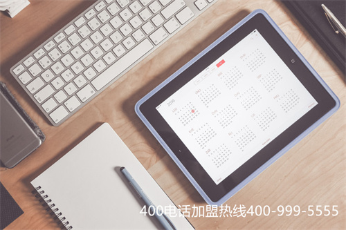 (聯通400電話固定費用)(400電話收費標準 撥打400電話免費嗎)