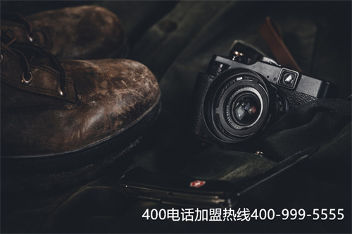 (電話會議400參與方收費(fèi)嗎)(接400電話要錢嗎?收費(fèi)標(biāo)準(zhǔn))