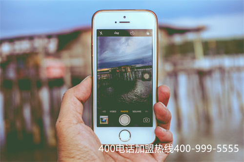 (企業電話400怎么開通)(聯通400電話怎么樣-怎么辦理？)