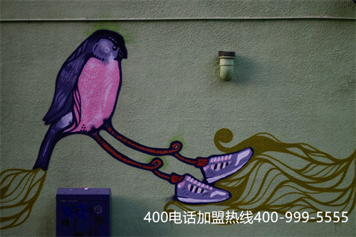 (撥打400的電話是免費的嗎)(400電話能免費申領嗎?)