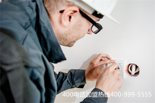 (廣州400電話去哪里辦理)(進行400電話呼入區域設置)