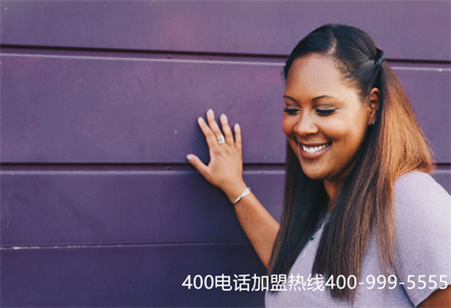 (臨沂400電話辦理多少錢)(代理商申請(qǐng)400電話怎么收費(fèi))