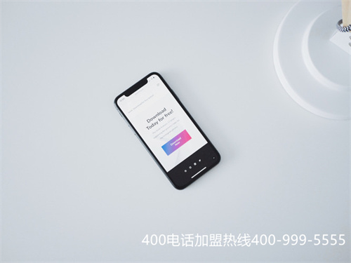 (和信客服電話400多少)(如何辨別400電話服務(wù)商是否靠譜)