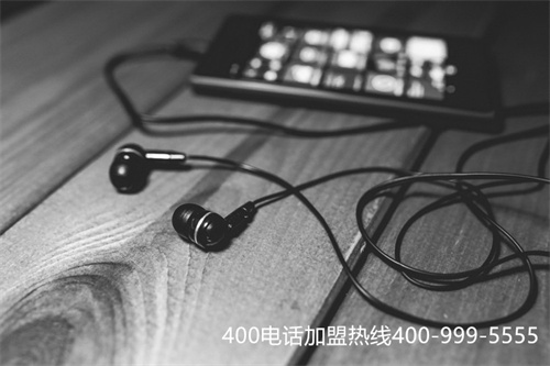 (400龍巖人才網(wǎng))(400電話申請怎樣速度更快？哪家代理商的安裝速度快？)