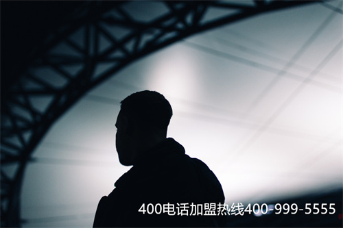 (400電話的多少錢)(400電話號(hào)碼怎么快速選擇)