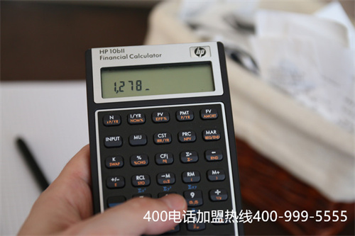 (400電話 收費(fèi)嗎)(400電話的免費(fèi)與收費(fèi))