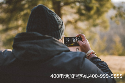 (400電話去哪里辦理大概多少錢)(西安400電話辦理費(fèi)用是咋樣的)