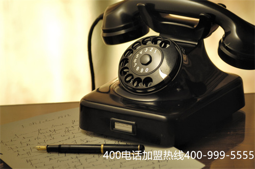 (移動辦理400電話流程)(移動打400電話收費嗎?)