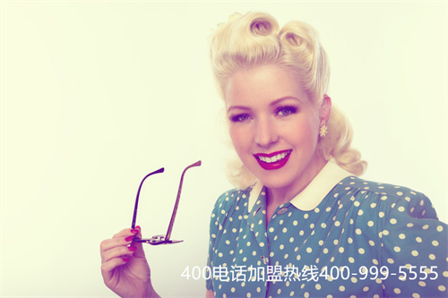 (長沙企業400電話資費)(400電話 長沙)