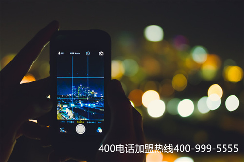 (400電話申請怎樣速度更快?哪家代理商的安裝速度快?)(400電話一級代理商|服務商【對比】)