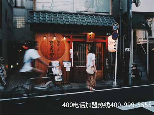 (申請400電話提高社會服務水平推動文明發展)(400電話申請需要考慮哪些要素？)