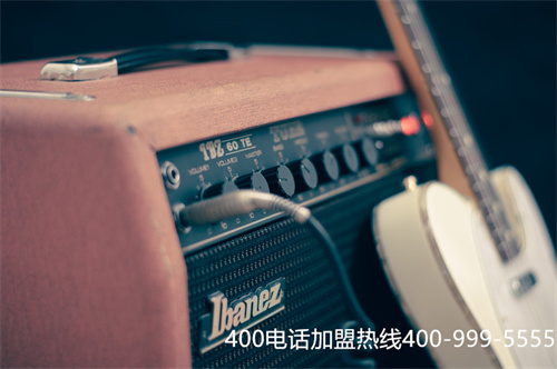 (400電話服務費)(辦理400電話收費標準)