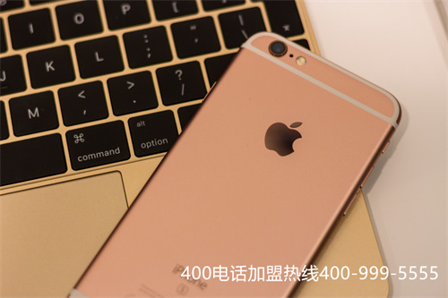 (企業(yè)400電話多少錢)(企業(yè)如何選擇虛擬400電話)
