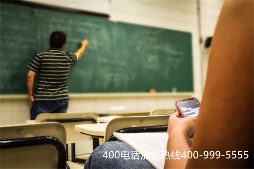 (400電話特點)(400電話有什么好的功能？)