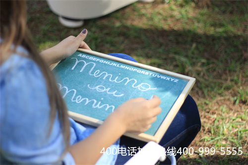 (打400電話收費么)(400電話怎么收費，有什么標準)