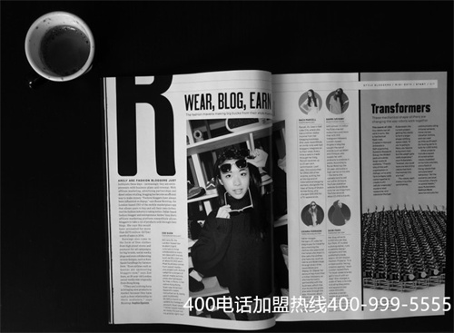 (400電話(huà)在哪里辦理流程)(400電話(huà)辦理后的客服電話(huà)設(shè)置該怎么做？分支機(jī)構(gòu)也可以使用嗎？)