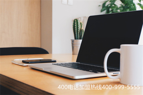 (金牌400電話)(400開頭電話貴嗎)