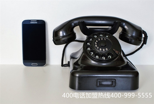 (400電話辦理)(鄭州400電話代理商)