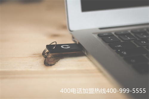 (400選號(hào)平臺(tái)哪個(gè)好)(400電話選號(hào)需要費(fèi)用嗎)