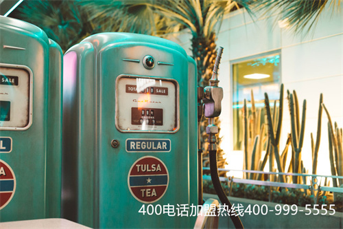 (使用400電話號碼有什么優勢?)(400電話號碼在哪選比較好)