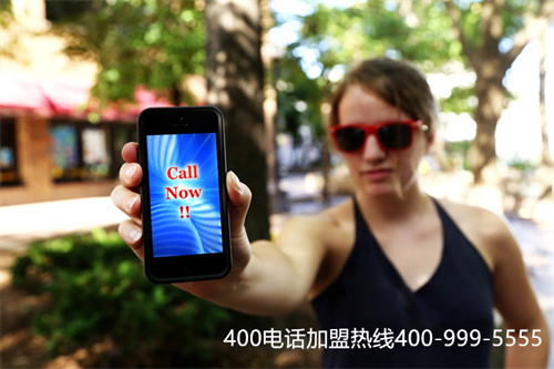 (所有的400電話都是免費(fèi)的嗎)(免費(fèi)400電話申請(qǐng)?jiān)谀目梢耘?