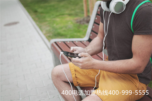 (400電話申請條件)(400電話申請辦理服務(wù)商)