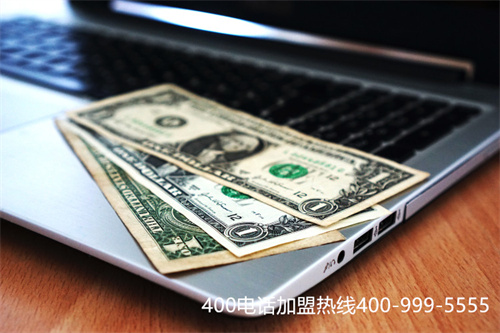 (移動(dòng)有400電話嘛)(在現(xiàn)在的移動(dòng)互聯(lián)網(wǎng)時(shí)代400電話已經(jīng)成為了企業(yè)必不可少的)