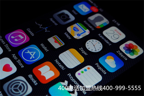 (400電話銷售招聘)(企業申請400電話過程中需要注意的細節包括哪些)