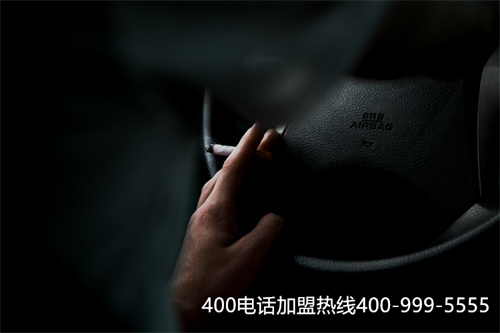 (成都400電話辦理哪家正規(guī))(400電話申請得通過正規(guī)途徑才更加安全)