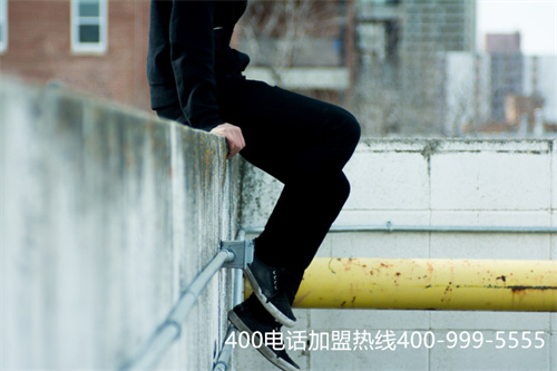 網(wǎng)上如何申請(qǐng)400電話號(hào)碼（400電話申請(qǐng)的小知識(shí)）