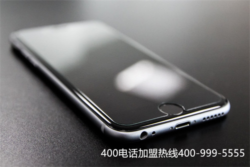 (400電話有什么區別)(400電話申請選擇靠譜服務商的方法)
