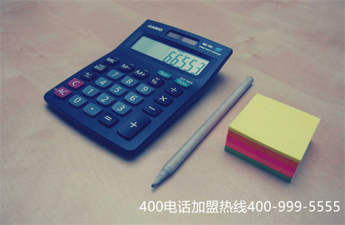 (400電話安裝辦理)(安裝400，辦理400電話詳細解釋)