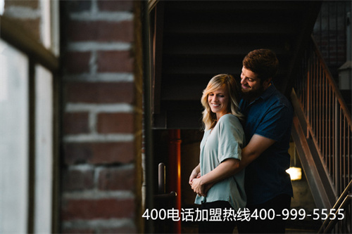 (400電話 資費)(400電話 資費 構成)