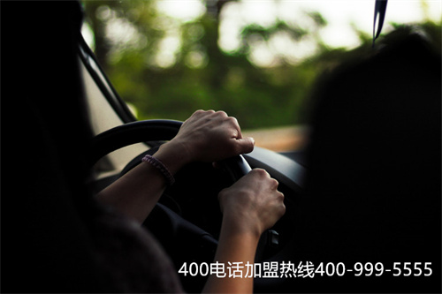 (400和800電話區(qū)別)(利群400電話和800電話)