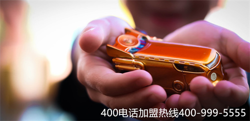 (企業(yè)怎么申請400電話號碼)(想要了解400電話申請？讀讀下面的知識)