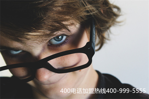 (寧波400電話申請流程)(400電話會議收費標準)