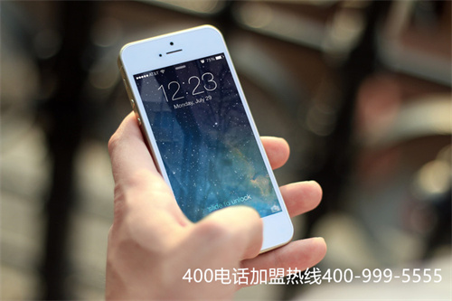 (如何做400電話代理)(使用代理商400電話辦理好不好？)