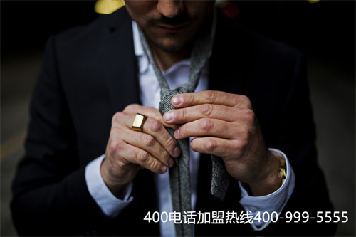 (400電話申請費用)(400電話申請官方)