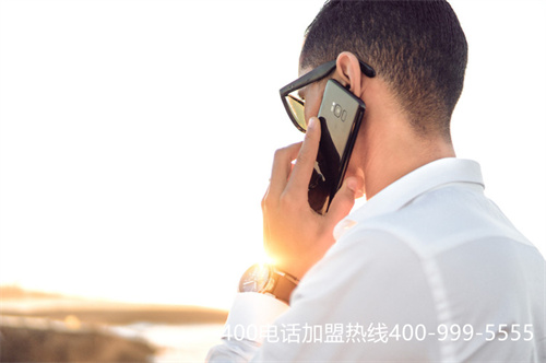 (400電話是移動(dòng)還是電信)(貴港電信推行完善的400電話完善管理體系)