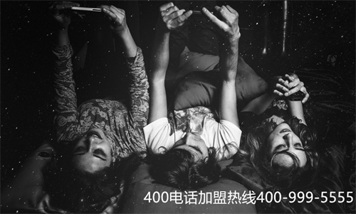 (400電話咋申請(qǐng)的)(方便!400電話申請(qǐng)?jiān)瓉?lái)只需要這些手續(xù)就夠了)