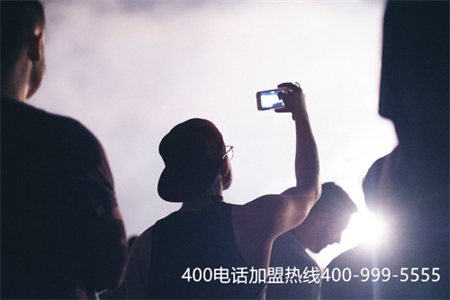 (移動400電話怎么辦理)(中國移動400電話和聯通400電話有什么區別?)