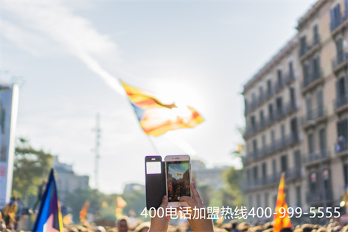 (400電話代理利潤大嗎)(讓代理商進(jìn)行400電話申請(qǐng)的實(shí)際好處)