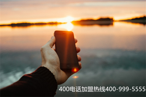 (公司如何申請(qǐng)400電話號(hào)碼)(辦理400電話的公司哪個(gè)靠譜)