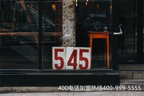(400電話使用規(guī)則)(400電話彩鈴設(shè)置)