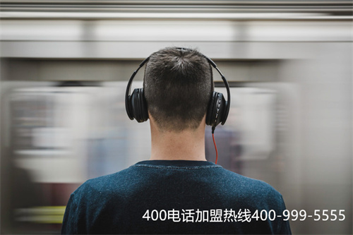 (400電話哪里買)(400電話申請如何尋找正規代理商？這些方面要考慮!)