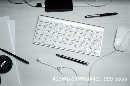 (電信400電話申請,400本地化服務(wù))(電信能否辦理400電話)
