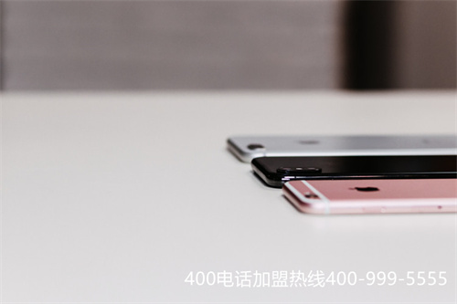 南京400號碼怎么辦理（質量可靠南京代辦公司）