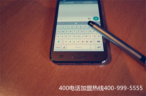 (400電話有什么特點?)(聯(lián)通400電話有什么特點與優(yōu)勢?)